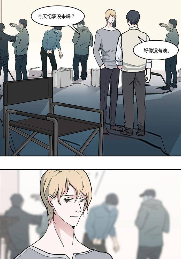 第十二话7