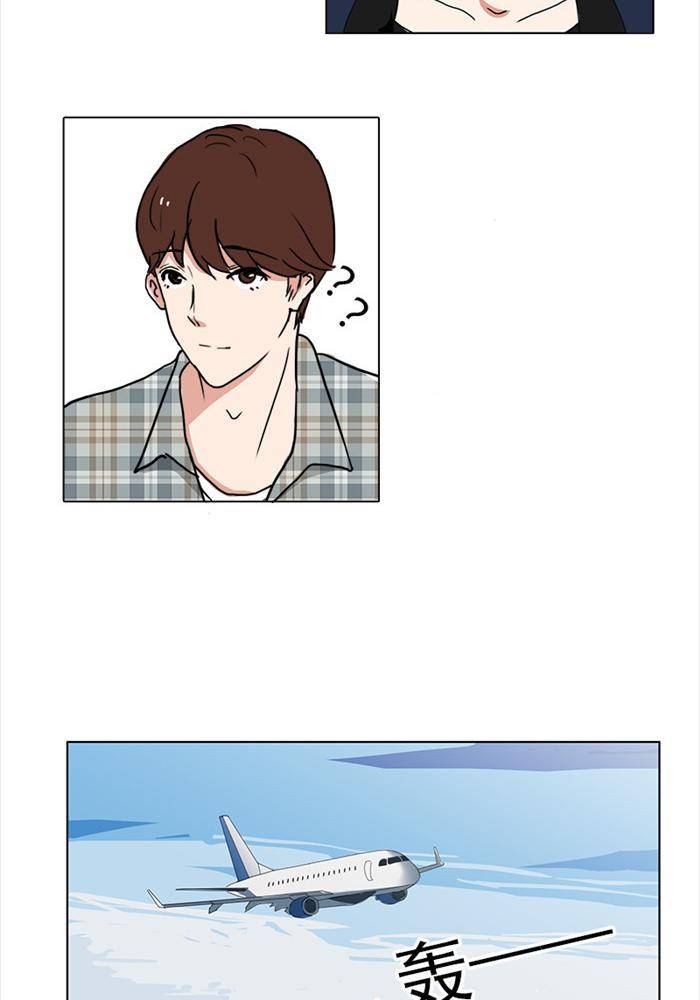 第一话21