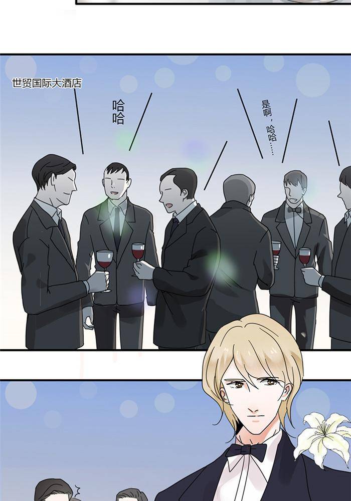 第十五话8