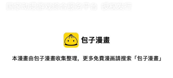 第十五话16