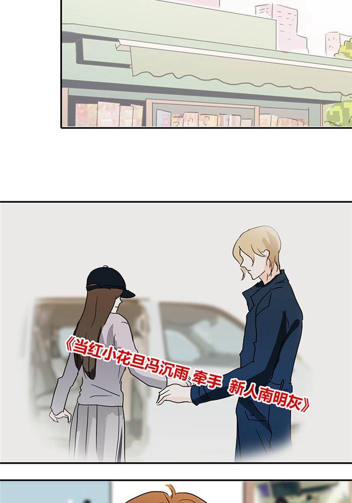 第十三话11