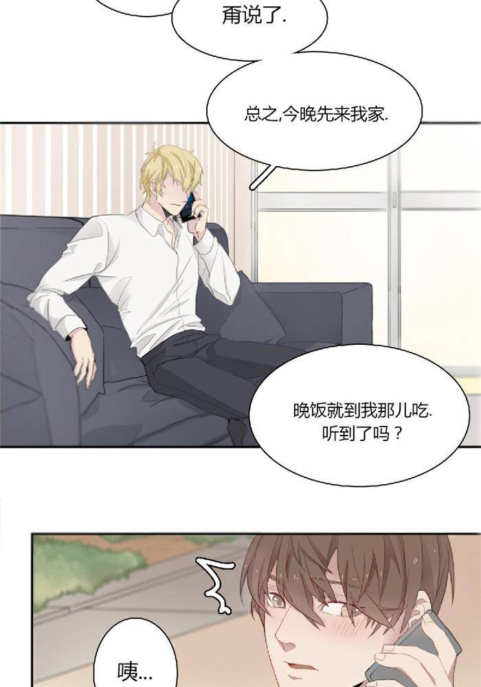 第十九话11