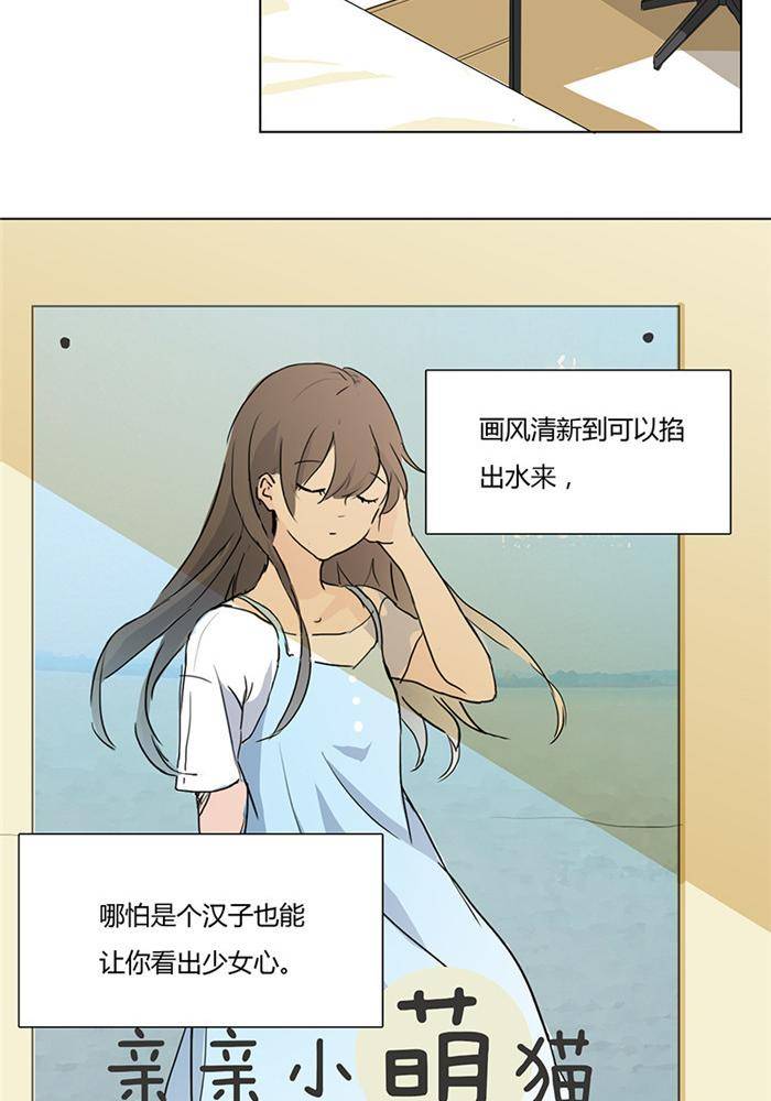 第一话4