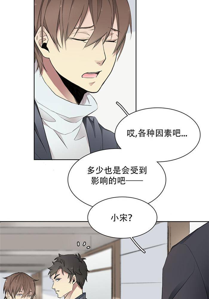 第二十一话 下21