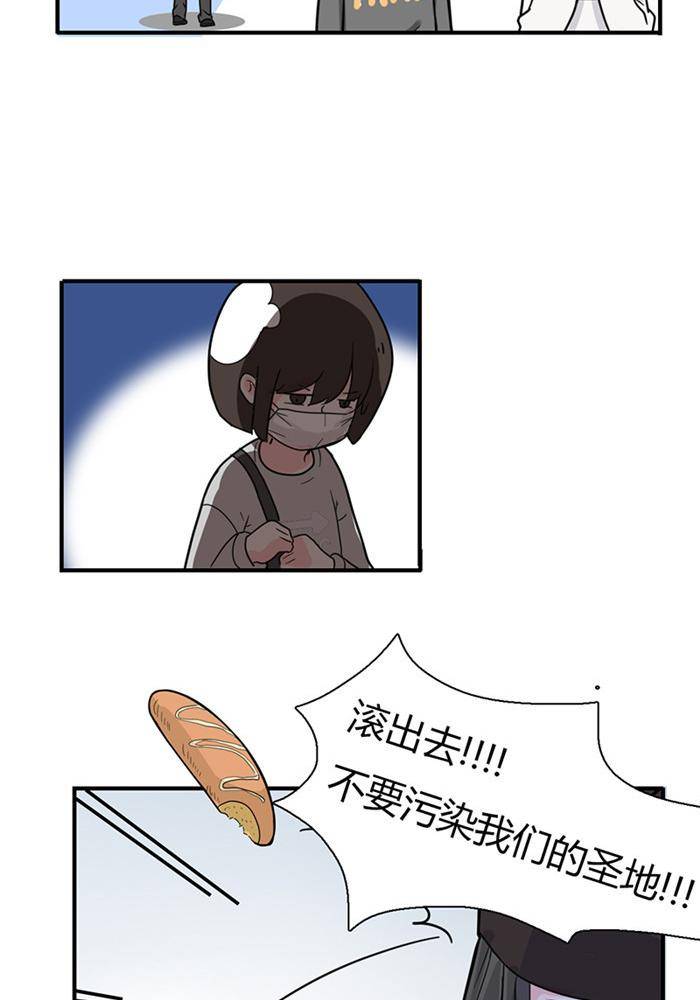 第十八话8