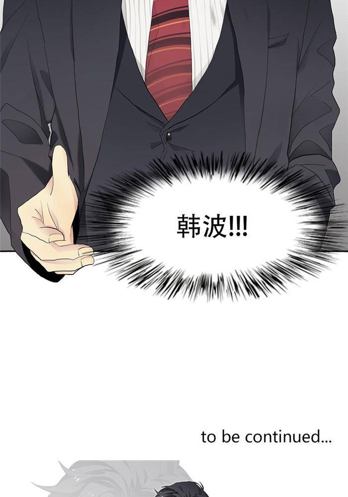 第二十一话 下27