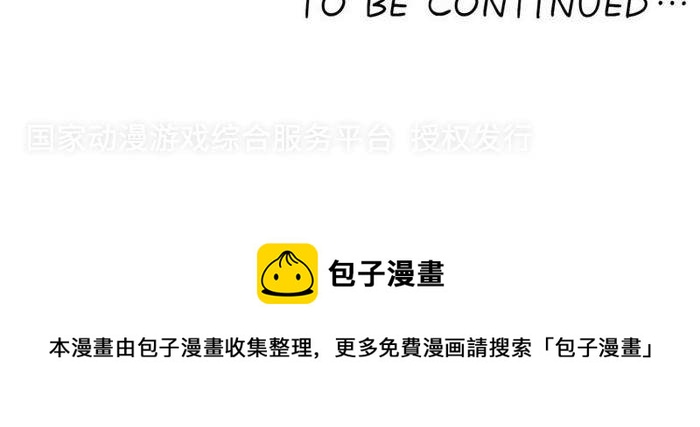 第四话34