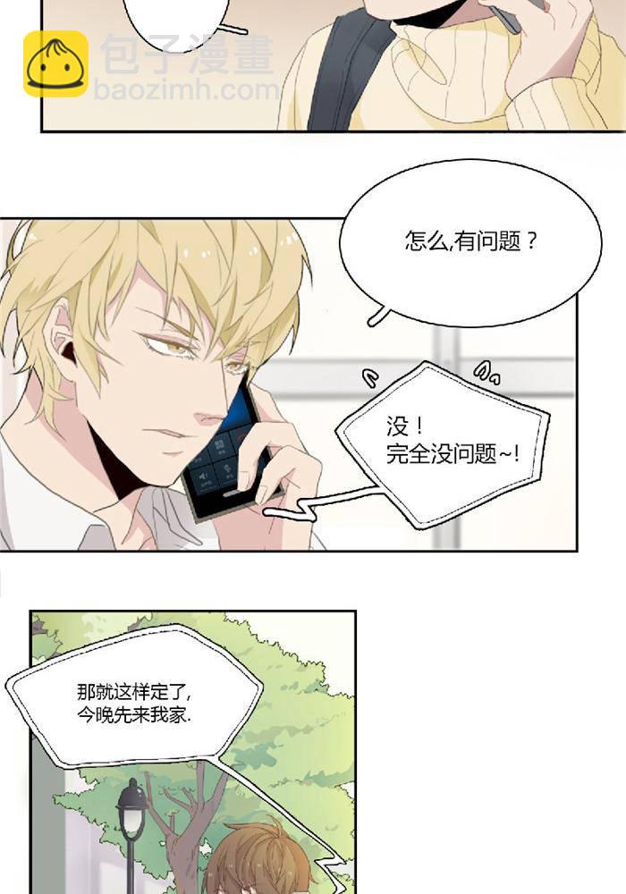 第十九话12