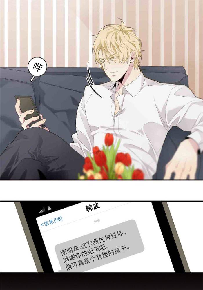 第十九话1