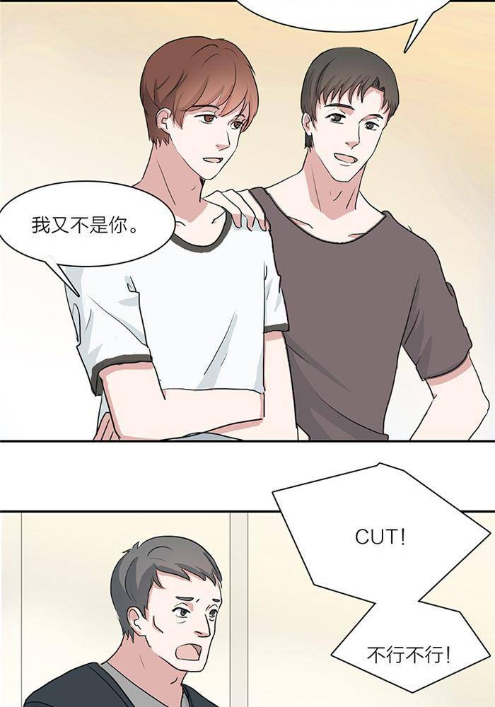 第十话5