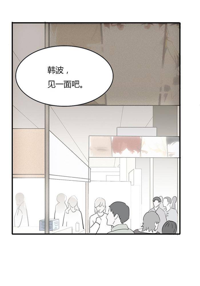 第十八话18