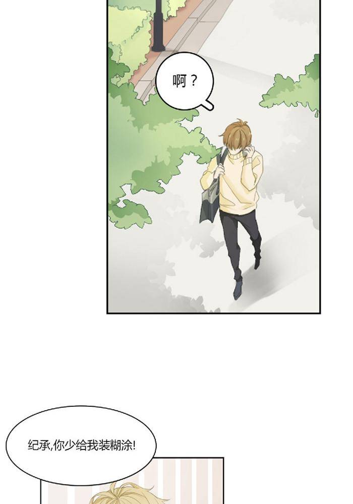 第十九话15