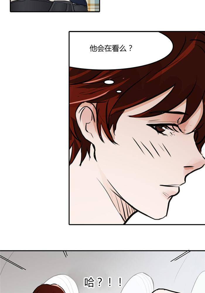 第二话7