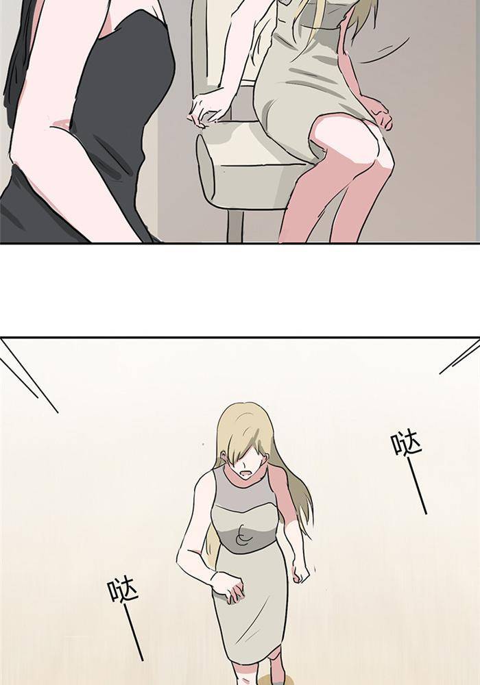第八话18