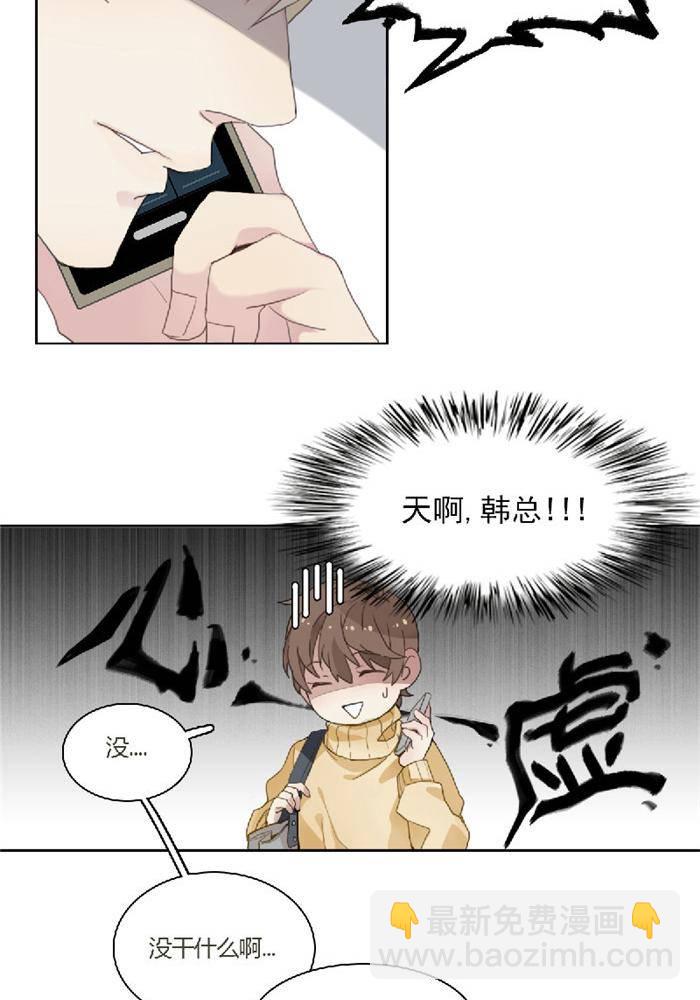 第十九话10