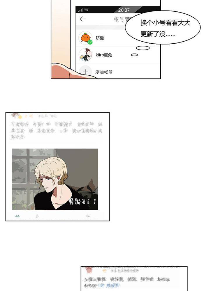 第一话7