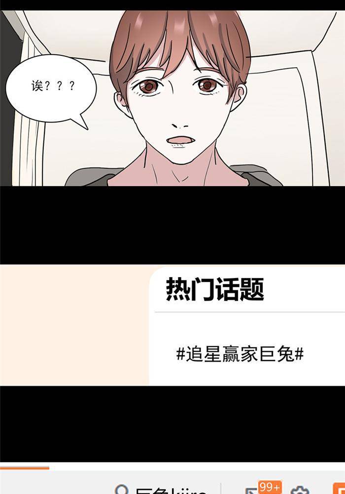 第十一话14