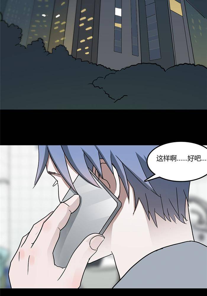 第十二话1