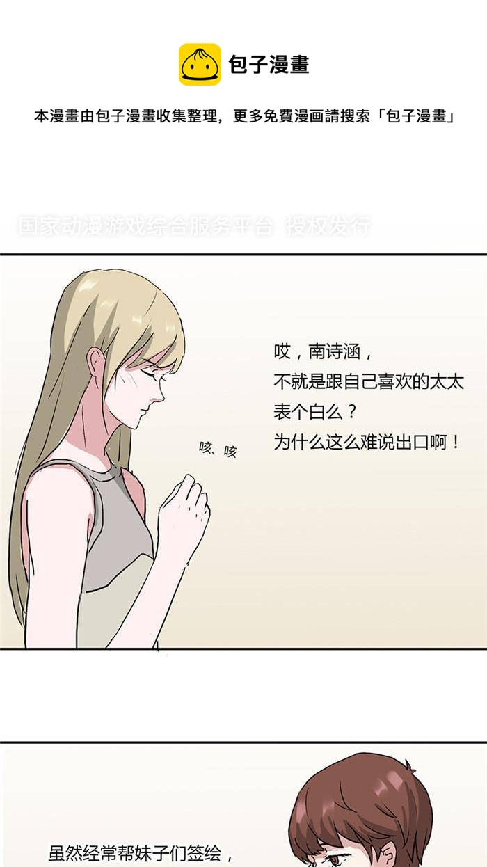 第九话0
