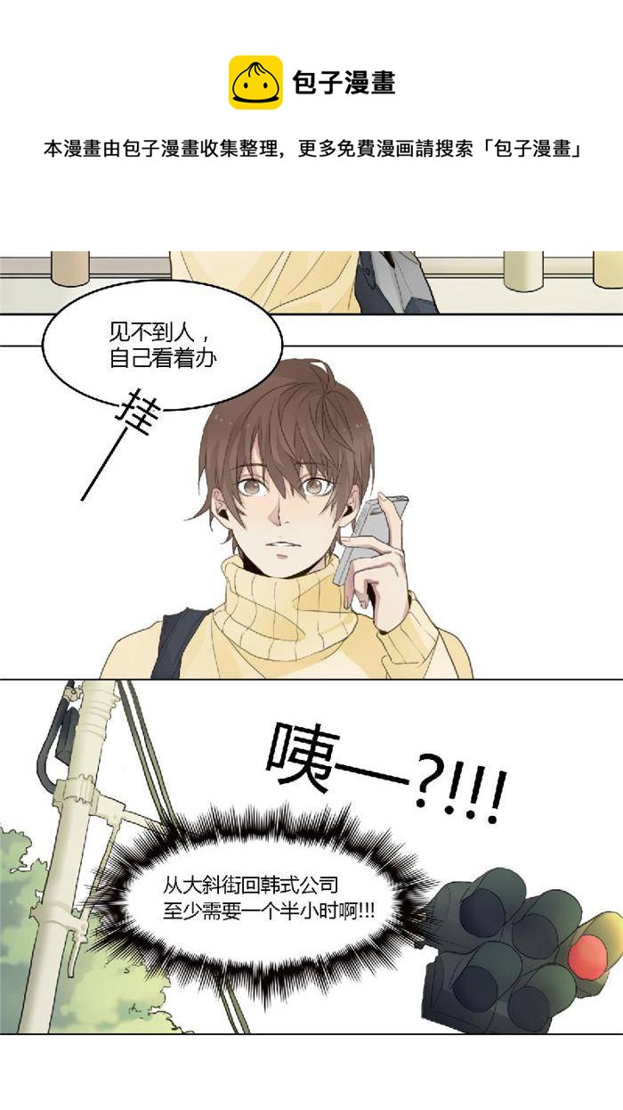 第十九话19