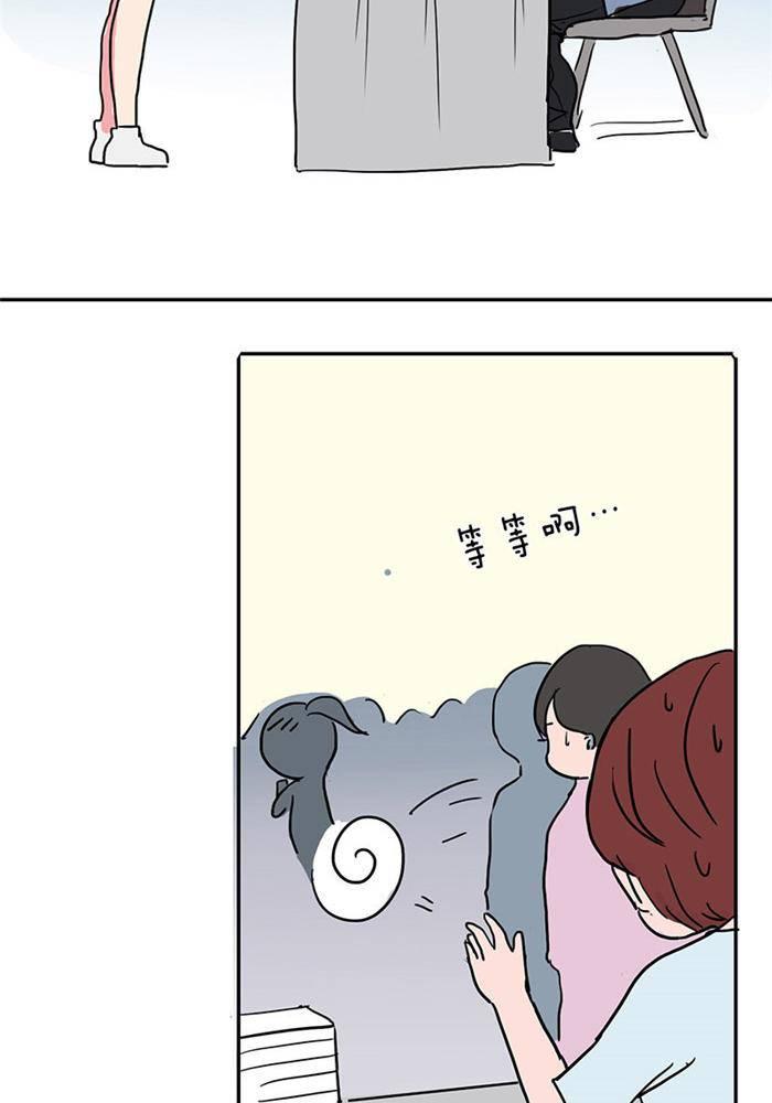 第四话19