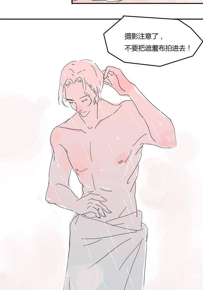 第六话5