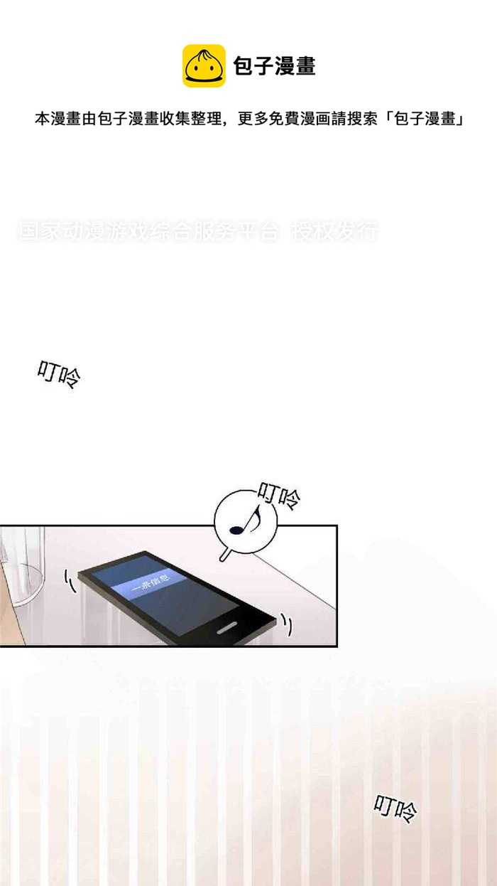 第十九话0