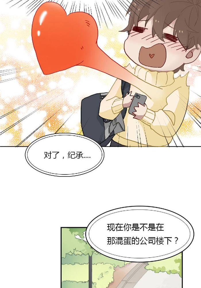 第十九话14
