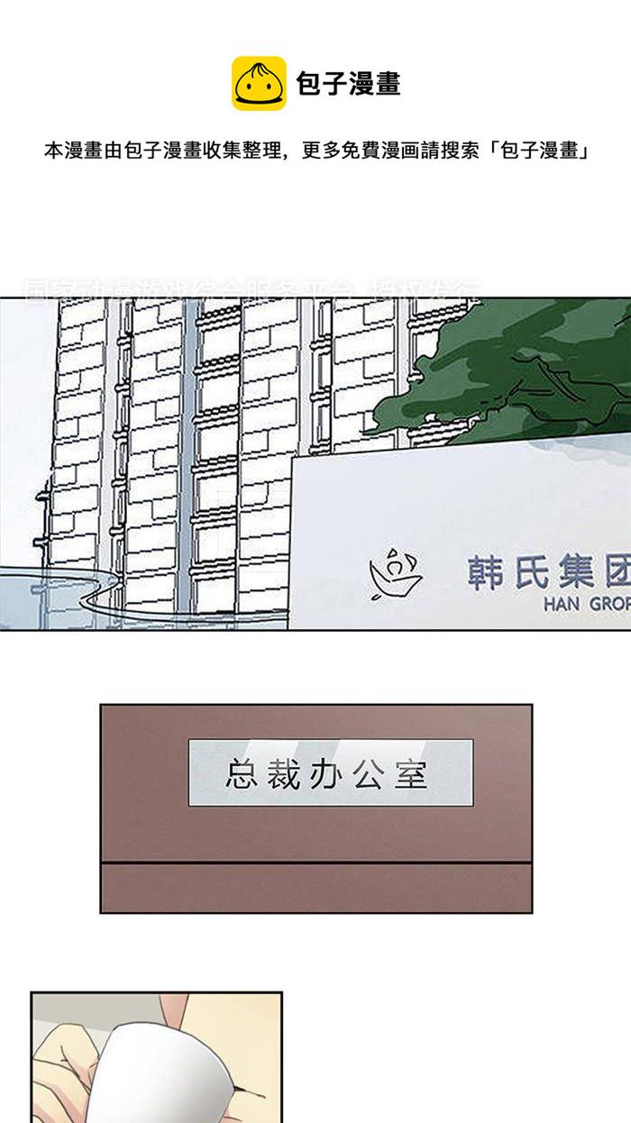 第二十一话 上0