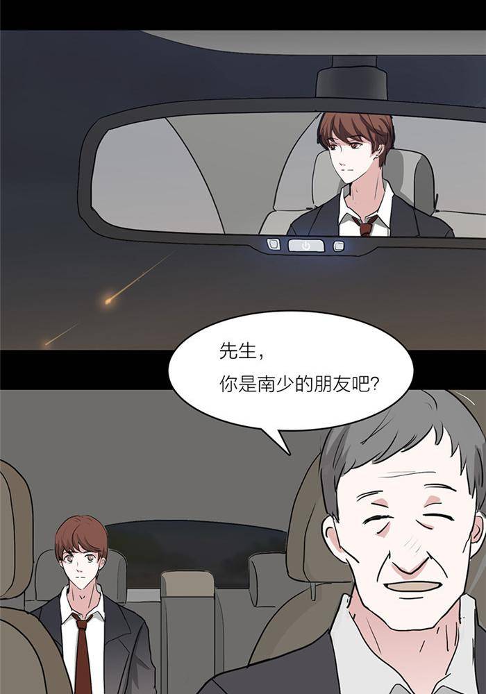 第十话1