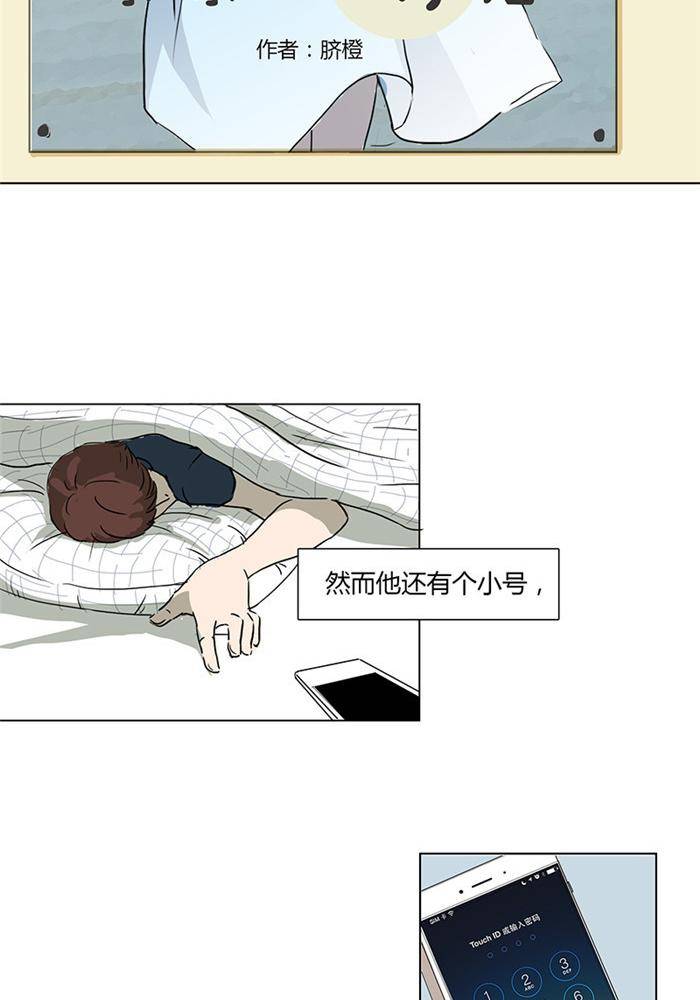 第一话5