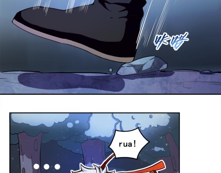 第3话 死亡如风22