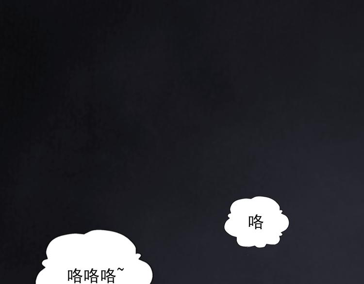 第15话 美丽的小姐20
