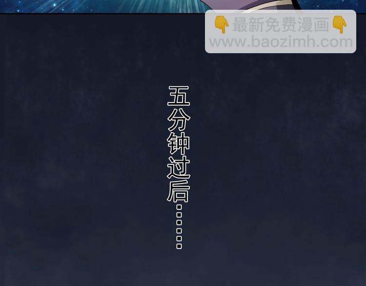 第16话 断开链接42