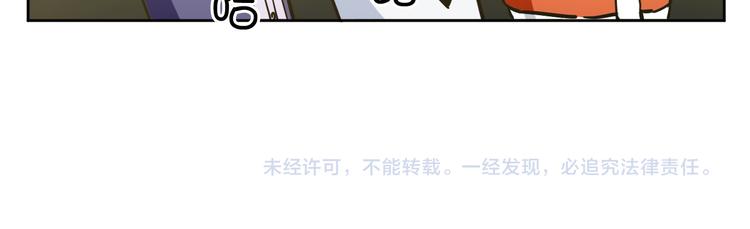 第16话 断开链接60