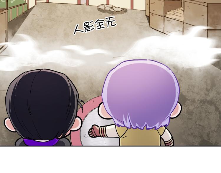 第17话 教堂怪事40