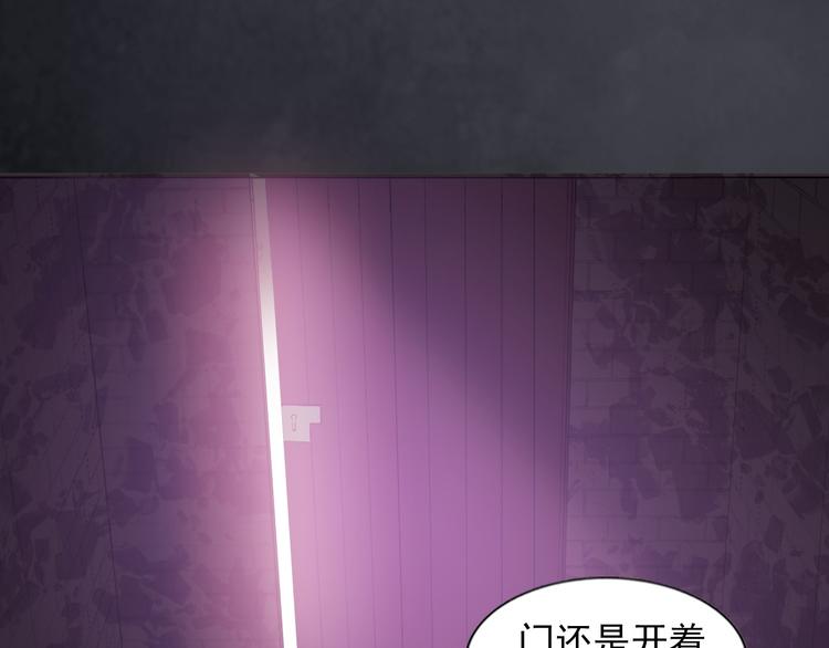 完结篇 不眠之夜33
