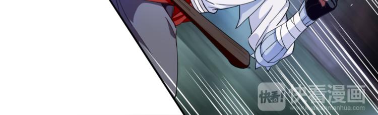 第7话 菜鸡逆袭16