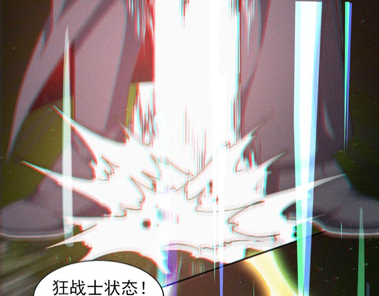 第15话 美丽的小姐3
