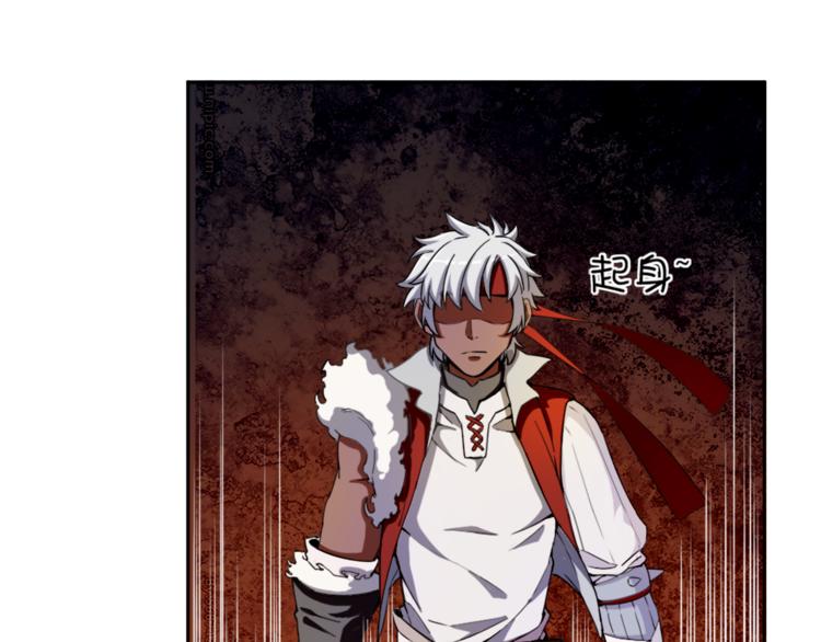 第3话 死亡如风31
