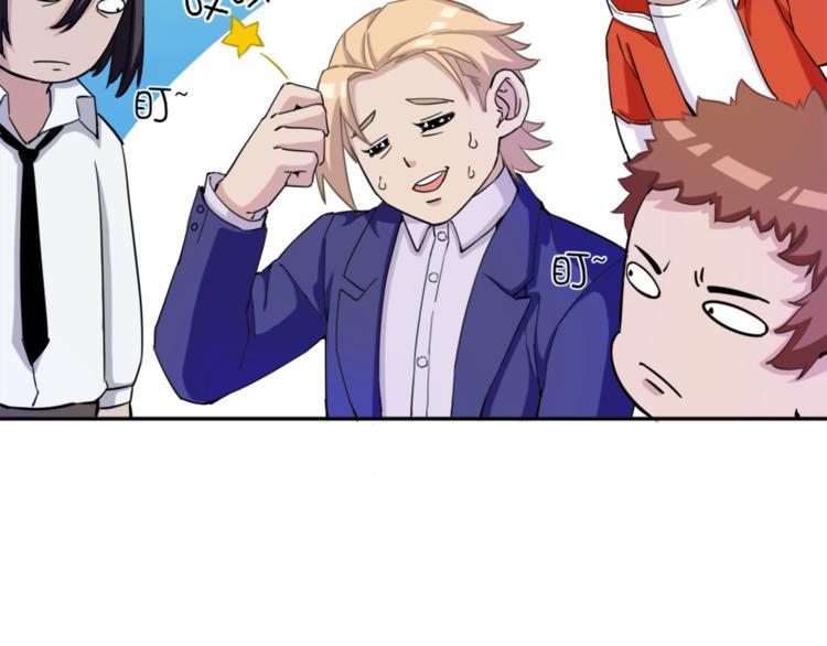 第3话 死亡如风37