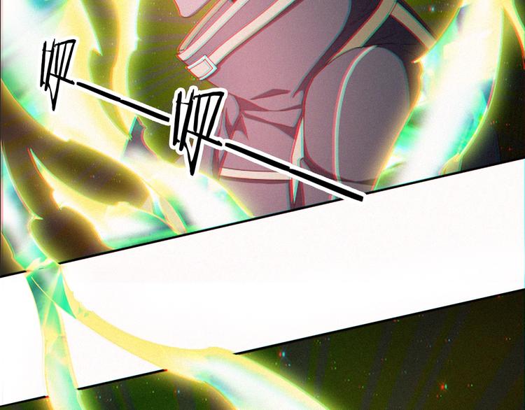 第13话 强化+2136