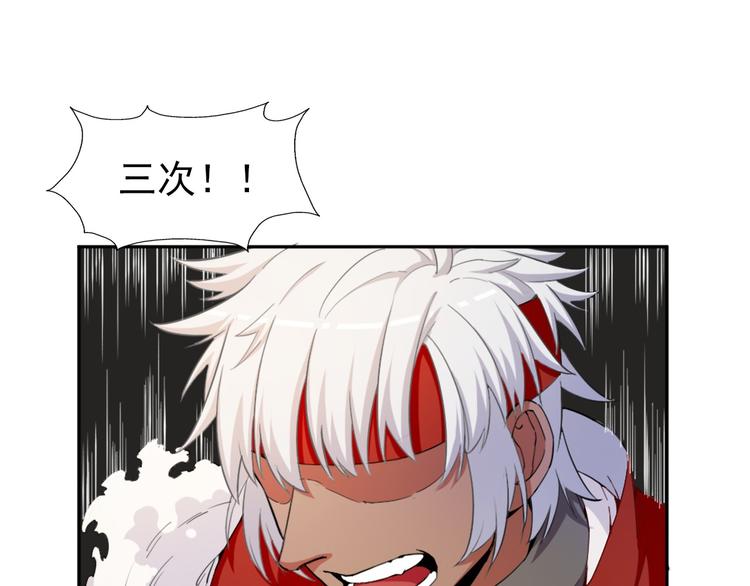 第5话 久违的城市3