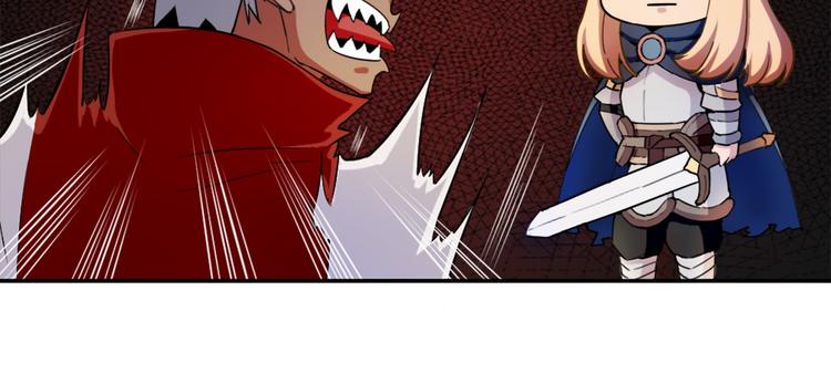 第8话 第一桶金9
