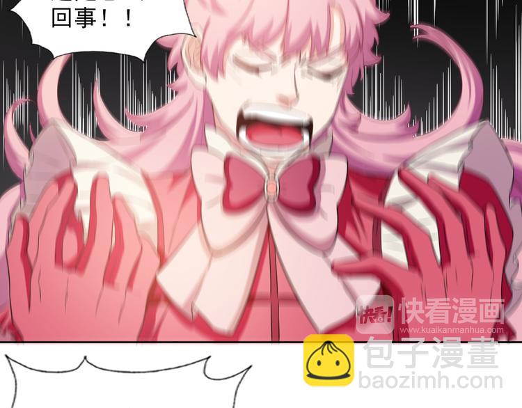 第15话 美丽的小姐16