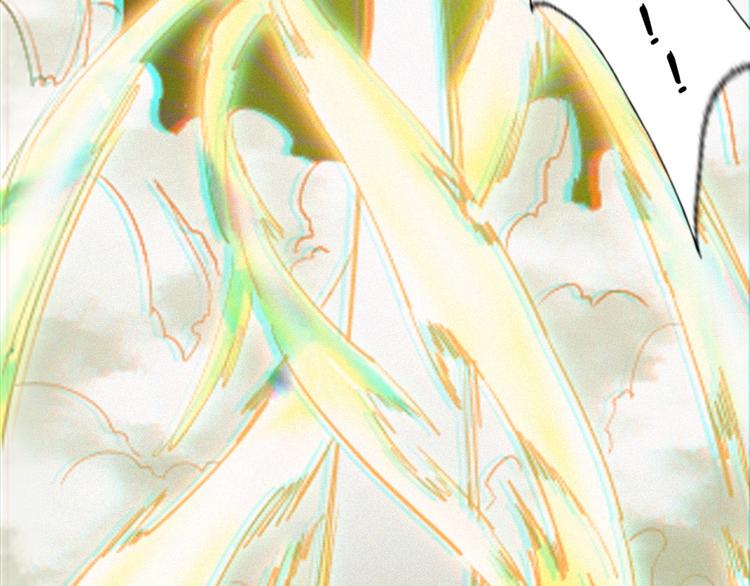 第13话 强化+2140