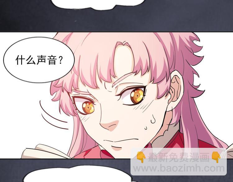 第15话 美丽的小姐22
