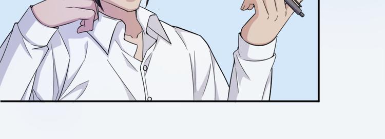 第5话 久违的城市11