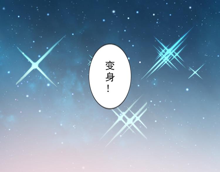 第15话 美丽的小姐6