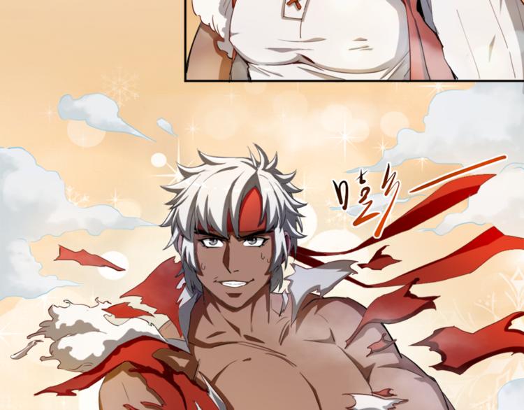 第2话 出师不利27